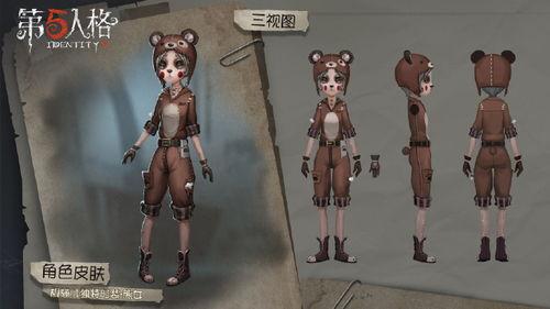 机械师最新皮肤爆料,未来科技与机械美学完美融合